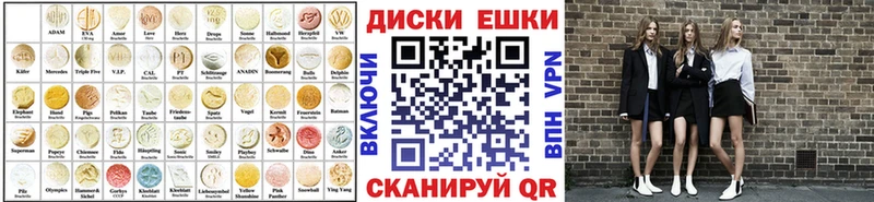 ЭКСТАЗИ таблы  Купить  Бор 