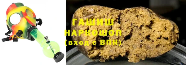 мяу мяу мука Зерноград