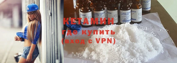 мяу мяу мука Зерноград