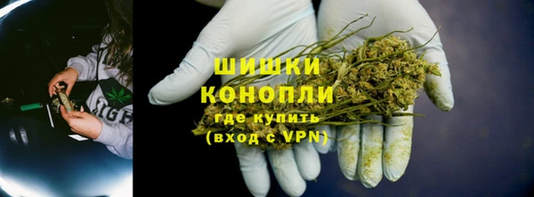мяу мяу мука Зерноград