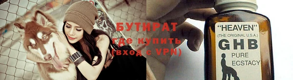 MESCALINE Иннополис