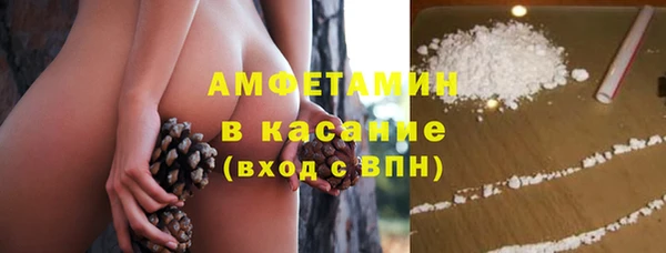 стаф Зеленодольск
