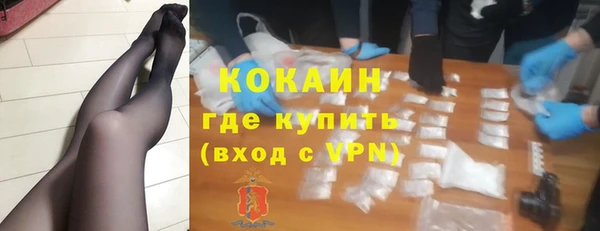 стаф Зеленодольск
