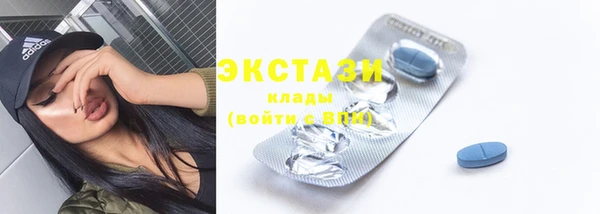 мяу мяу мука Зерноград