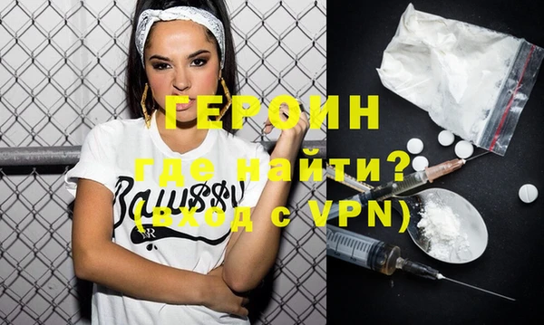 мяу мяу мука Зерноград