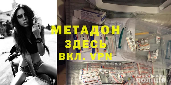 мяу мяу мука Зерноград