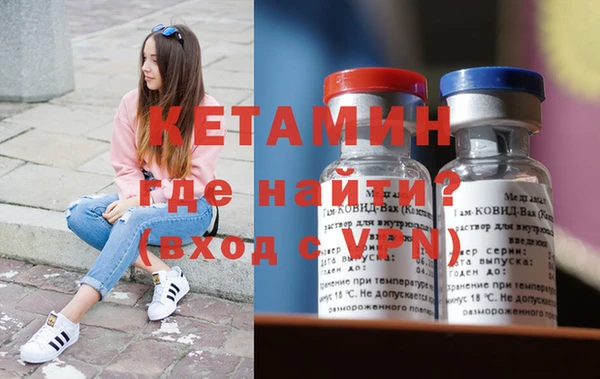 стаф Зеленодольск
