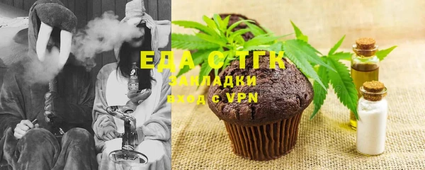 стаф Зеленодольск