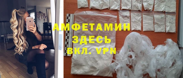 стаф Зеленодольск