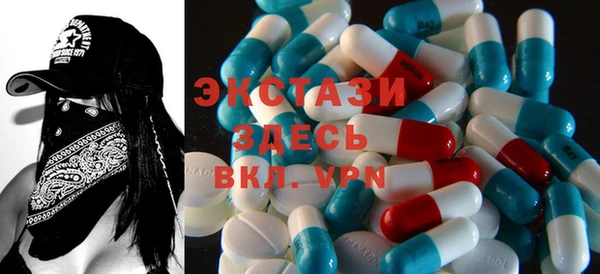 MESCALINE Иннополис