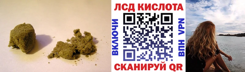 Купить где  Бор  LSD-25 экстази ecstasy 