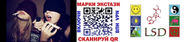 Купить закладки  Бор  Марки N-bome 1,8мг 